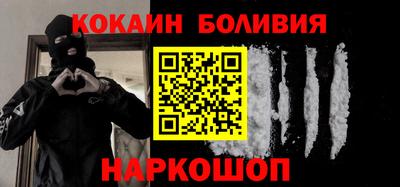 Альфа ПВП Канаш