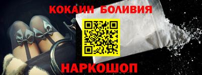 бутират Камышлов