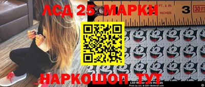альфа пвп Кандалакша