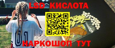Альфа ПВП Канаш