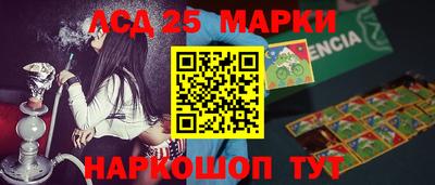 Альфа ПВП Канаш