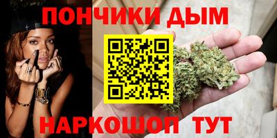 бутират Камышлов