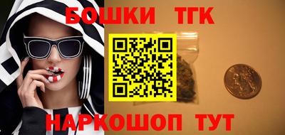 альфа пвп Кандалакша