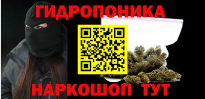 альфа пвп Кандалакша