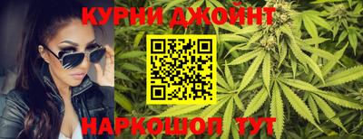 альфа пвп Кандалакша
