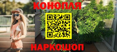 альфа пвп Кандалакша