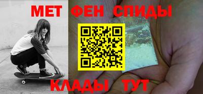 Альфа ПВП Канаш