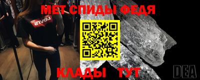 Альфа ПВП Канаш