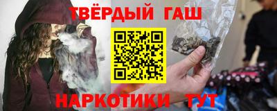 Альфа ПВП Канаш